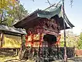 Former Taitoku-in Mausoleum Onarimon Gate (Important Cultural Property, relocated from Minato Ward, Tokyo)