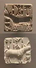 Indus Valley seal and impression of "unicorn"