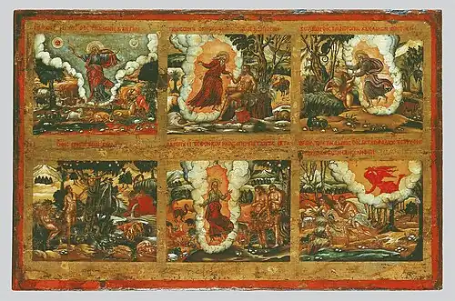 Scenes from Genesis