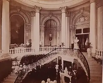 The Entrance hall