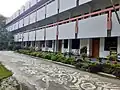 School Building (Bangla Version)