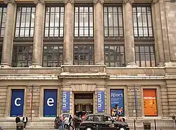 The Science Museum