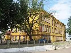 Bosanci secondary school