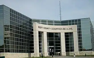 The newly redesigned courthouse entrance in 2007