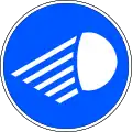 R-413 Headlamps