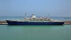 S.S SeaWind Crown: 1996–1999