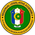 Coat of arms or logo
