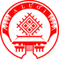 Official seal of A Lưới district