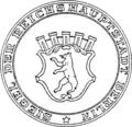 Seal of Berlin as the capital of the Weimar Republic