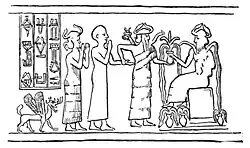 Seal of Gudea, led by Ningishzida