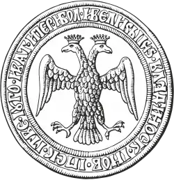 Double-headed eagle on the seal of Ivan III of Grand Principality of Moscow