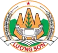 Official seal of Lương Sơn district