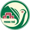 Official seal of Phong Thổ District