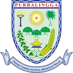 pus