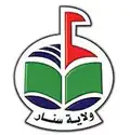 Official seal of Sennar