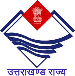 Coat of arms or logo