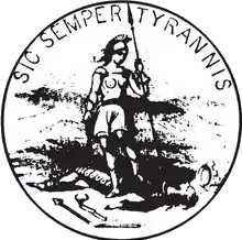 1876 seal obverse