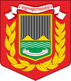 pus
