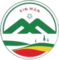 Official seal of Xín Mần District