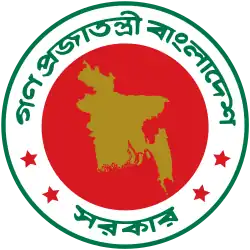 Coat of arms or logo