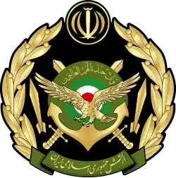 Iranian Armed Forces