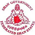 Coat of arms of Shan States