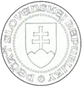 National Seal of First Slovak Republic (1939–1945)