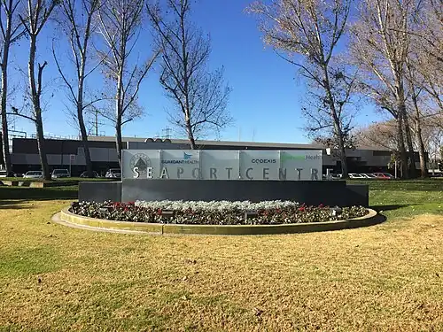 Front entrance sign