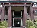 Entrance, Maryland Apartments (Capitol Hill)