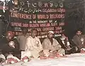 Second Conference of World Religions