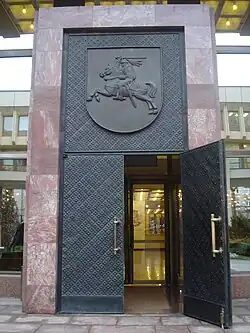 Door entrance