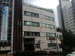 Gireum 1-dong Community Service Center (Seongbuk District)