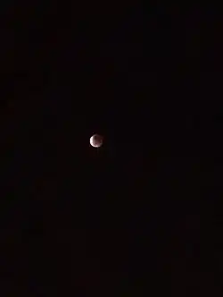 Beginning of the total eclipse in Bekasi, Indonesia, 17:32 UTC
