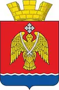 Coat of arms of Serafimovich
