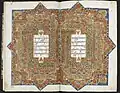 A page from Serat Jaya Lengkara Wulang copied in 1803, British Library collection