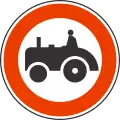 No tractors