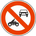 Serbia