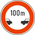 II-25 Safe distance