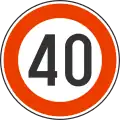 II-30 Speed limit
