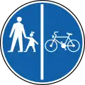 Segregated pedestrian and bike path