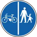 II-41 Pedestrian and bike path