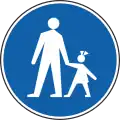 II-40 Pedestrian path
