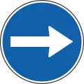 II-43.1 Turn right