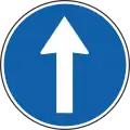 II-43 Proceed straight