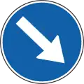 II-45 Pass onto right