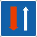 Priority over oncoming traffic