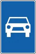 III-27 Expressway