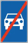 III-28 End of expressway