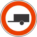 No trailers