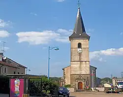Church of the Exaltation of the Holy Cross